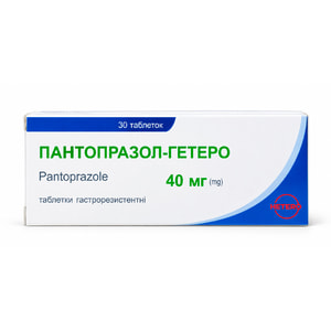 Пантопразол-Гетеро табл. гастрорез. 40мг №30