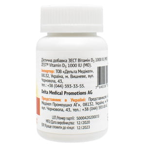 Вітаміни ZEST (Зест) Vitamin D3 (Вітамін D3) 1000 капсули 30 шт