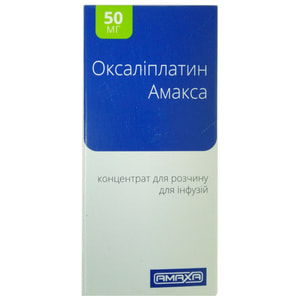 Оксаліплатин Амакса конц. д/р-ну д/інф. 5мг/мл фл. 10мл (50мг) №1