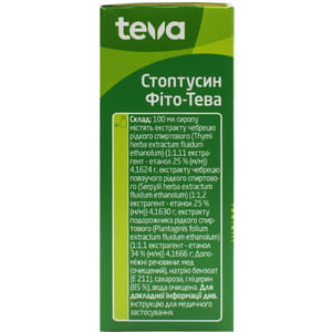 Стоптусин Фіто-Тева сироп фл. 100мл