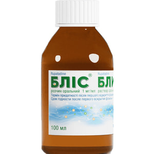 Блис р-р орал. 1мг/мл фл. 100мл
