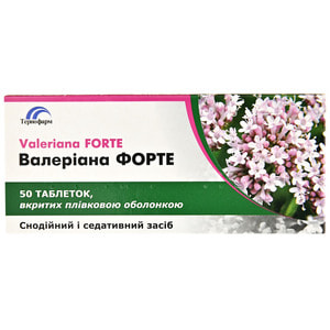 Валеріана форте табл. в/о 40мг №50