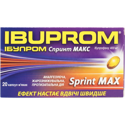 Ибупром Спринт Макс капс. мягкие 400мг №20