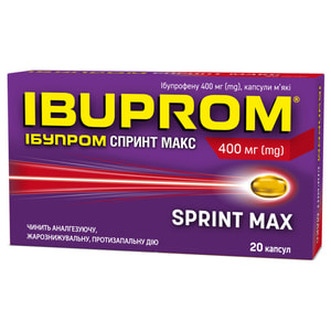 Ибупром Спринт Макс капс. мягкие 400мг №20