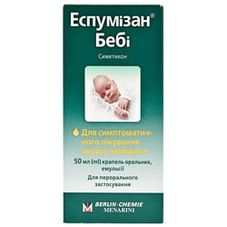 espumizan bebi kap oral emuls 100mg ml fl 30ml berlin hemi ag list 250x250 14ad