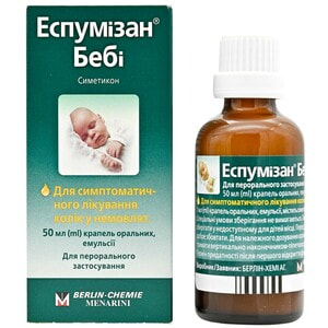 Эспумизан Беби кап. орал. эмульс. 100мг/мл фл. 30мл