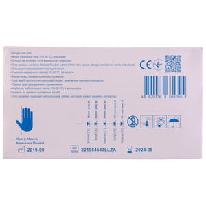 Перчатки Dr.White Premium (Др.Вайт Премиум) смотровые латексные непудренные нестерильные размер M 1 пара