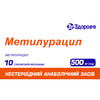 Купить Метилурацил-Фармекс супп. ректал. 500мг №10 Метилурацил-Фармекс супп. ректал. 500мг №10