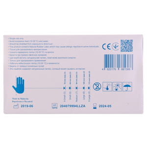 Перчатки Dr.White Premium (Др.Вайт Премиум) смотровые латексные непудренные нестерильные размер S 1 пара