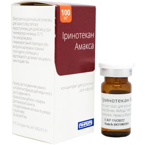 Иринотекан Амакса конц. д/р-ра д/инф. 20мг/мл фл. 5мл (100мг) №1***