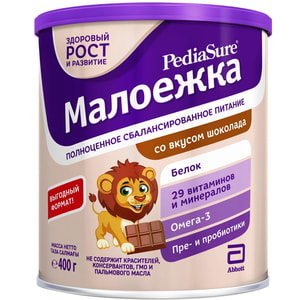 Питание полноценное сбалансированное PediaSure (Педиашур) Малоежка с 1-го года со вкусом шоколада 400 г