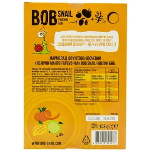 Мармелад фруктовый детские Bob Snail (Боб Снеил) Улитка Боб яблоко-манго-тыква-чиа 108 г