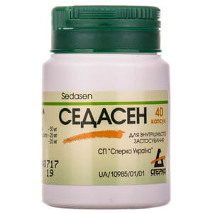 Седасен капс. №40