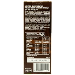 Мармелад фруктовий Bob Snail (Боб Снеіл) Равлик Боб яблуко-вишня в бельгійському чорному шоколаді 27 г