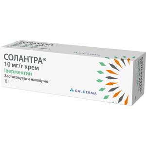 Солантра крем 10мг/г туба 30г