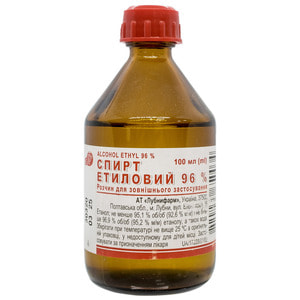 Спирт етиловий 96% р-н д/зовш. застос. 96% фл. 100мл