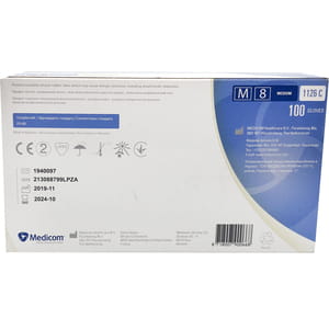 Перчатки латексные смотровые припудренные нестерильные Safe-Touch (Сейф тач) E-series Latex размер M 1 пара