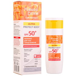 Молочко для тела HIRUDODERM (Гирудодерм) Sun Protect Ultra Protect Body солнцезащитное SPF50+ 150 мл