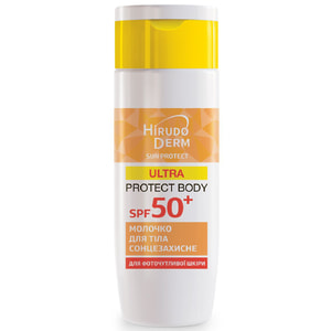Молочко для тіла HIRUDODERM (Гірудодерм) Sun Protect Ultra Protect Body сонцезахисне SPF50+ 150 мл
