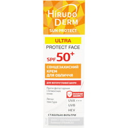 Крем для обличчя HIRUDODERM (Гірудодерм) Sun Protect Ultra Protect Face сонцезахисний SPF50+ 50 мл