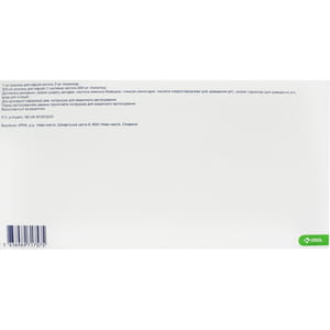 Линезолид КРКА р-р д/инф. 2мг/мл пак. 300мл