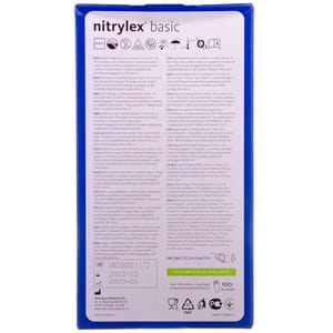 Перчатки нитриловые смотровые нестерильные неприпудренные Nitrylex Basic (Нитрилекс базик) синие размер S 1 пара