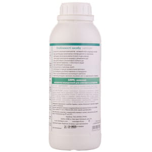 Антисептик для поверхонь всіх можливих типів Legion Sanitizer (Легіон Санітайзер) засіб дезінфекційний 1000 мл