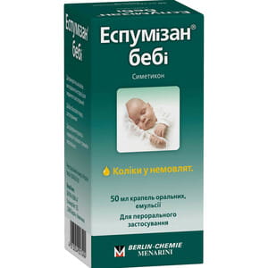 Эспумизан Беби кап. орал. эмульс. 100мг/мл фл. 50мл