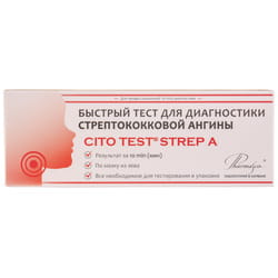 Тест быстрый CITO Test (Цито Тест) Strep A для диагностики стрептококковой ангины 1 шт