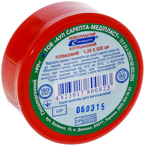 Лейкопластир С-Пласт котушковий тілесний на основі плівки розмір 1,25см х 500см 1 шт