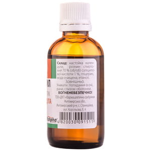 Септил Календула антисептик для рук спиртосодержащий (спирт 70%) средство дезинфицирующее флакон 50 мл