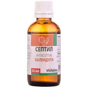 Септил Календула антисептик для рук спиртосодержащий (спирт 70%) средство дезинфицирующее флакон 50 мл
