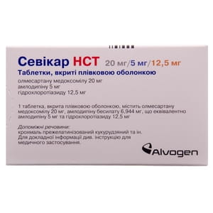 Севикар НСТ табл. п/о 20мг/5мг/12,5мг №28