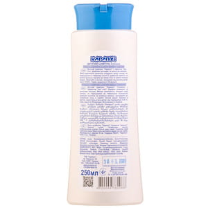 Шампунь дитячий КАРАПУЗ Слоненя 250 мл
