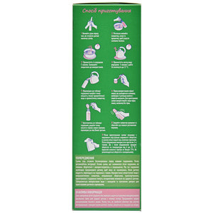 Смесь молочная детская NESTLE (Нестле) Нестожен 2 с лактобактериями L.Reuteri с 6 месяцев 350 г