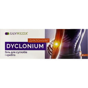 Диклониум гель для суставов и позвоночника 50 г