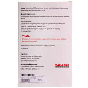 Моксимак р-р д/инф. 400мг/250мл конт. 250мл №1