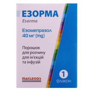 Эзорма пор. д/р-ра д/ин. и инф. 40мг фл. №1