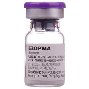 Эзорма пор. д/р-ра д/ин. и инф. 40мг фл. №1
