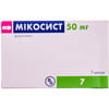 Микосист капс. 50мг №7
