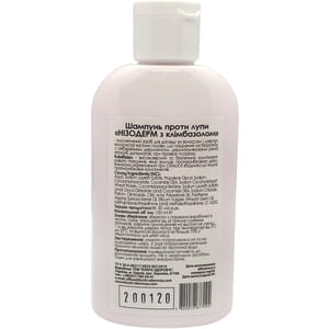 Низодерм с климбазолом шампунь для волос против перхоти флакон 100 мл