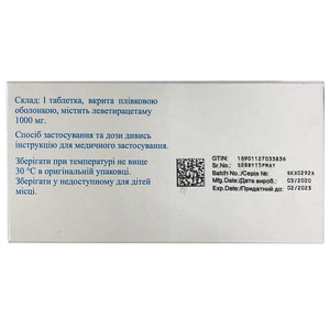 Левениум табл. п/о 1000мг №50
