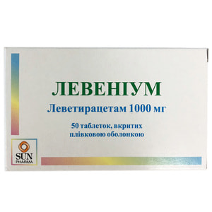 Левениум табл. п/о 1000мг №50