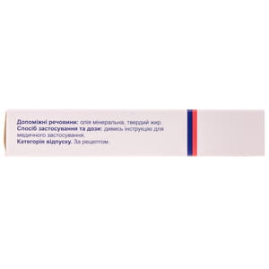 СК-СД Стрептокиназа-Стрептодорназа супп. рект. 15000МЕ/1250МЕ №6