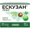 Эскузан Лонг капс. пролон. д-вия 50мг №60