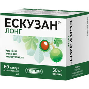 Эскузан Лонг капс. пролон. д-вия 50мг №60
