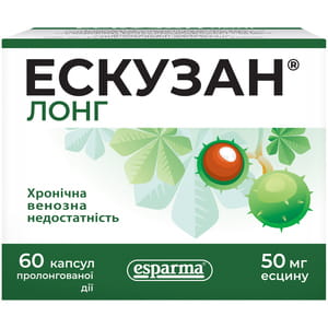 Эскузан Лонг капс. пролон. д-вия 50мг №60