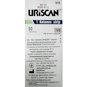 Тест-смужки для визначення кетонів в сечі URISCAN (Урискан) U-15 50 шт
