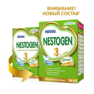 Суміш молочна дитяча NESTLE (Нестле) Нестожен 3 з лактобактеріями L. Reuteri з 12 місяців 700 г