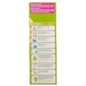 Смесь молочная детская NESTLE (Нестле) Нестожен 4 с лактобактериями L. Reuteri с 18 месяцев 350 г